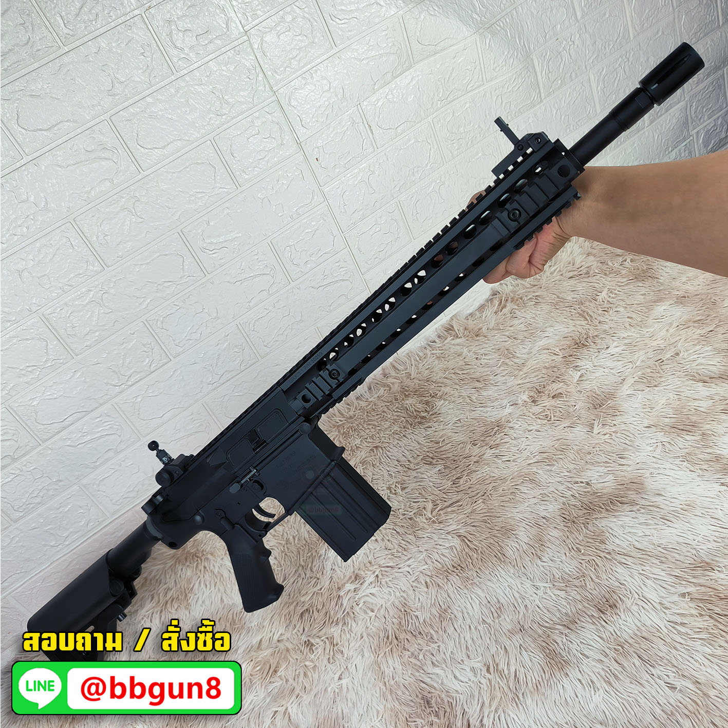 บีบีกันไฟฟ้า E&C 910 S2 SR25K บอดี้โลหะ BB GUN