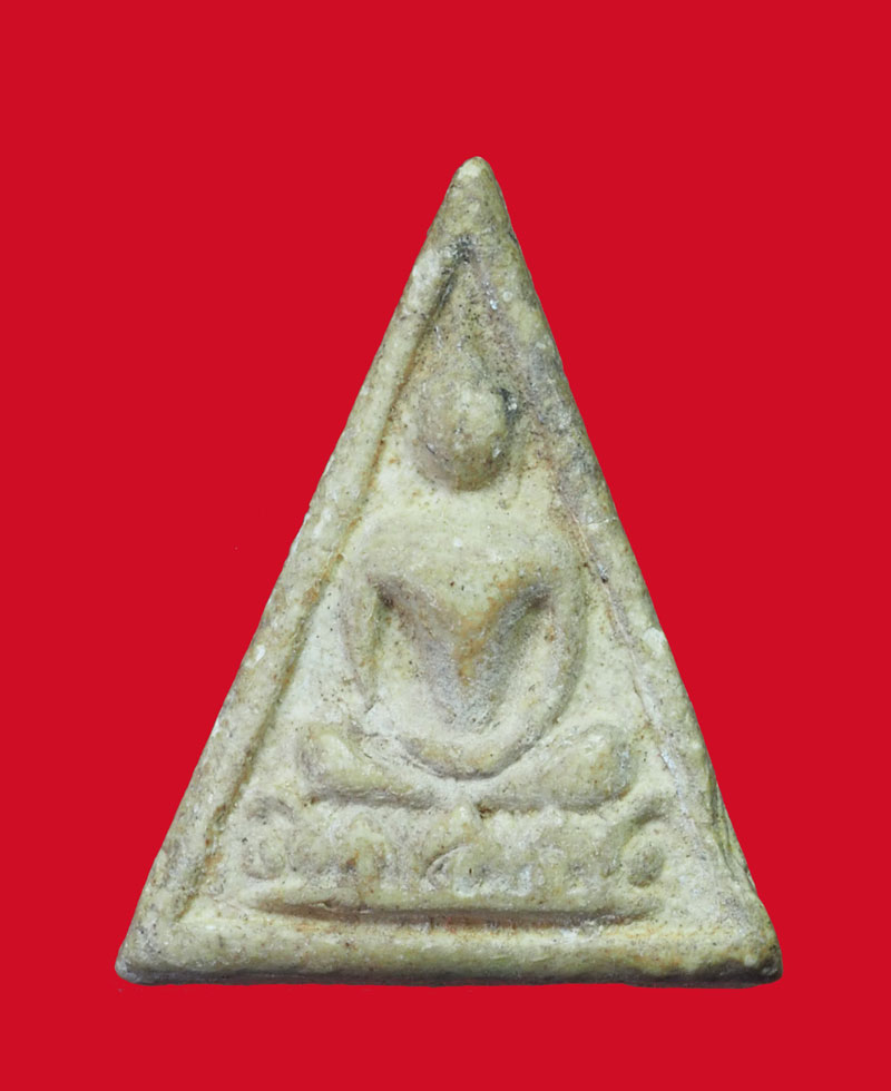 *32132 นางพญา วัดพระพุทธบาทสระบุรี ปี 2515 เนื้อผงน้ำมัน(หลวงพ่อกวย ,หลวงปุ่โต๊ะ ร่วมปลุกเสก) 9