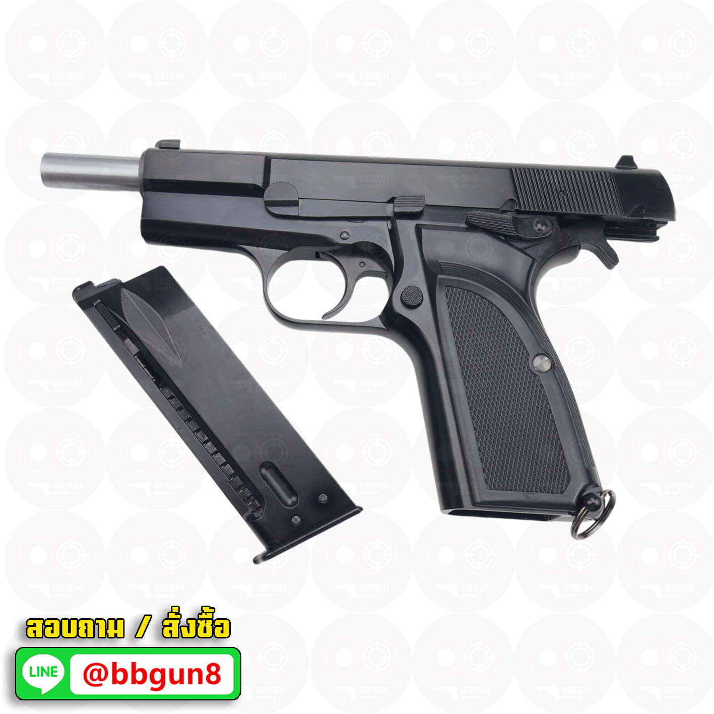 บีบีกันอัดแก๊ส WE Browning Hi-Power MK3 (Black) BB GUN
