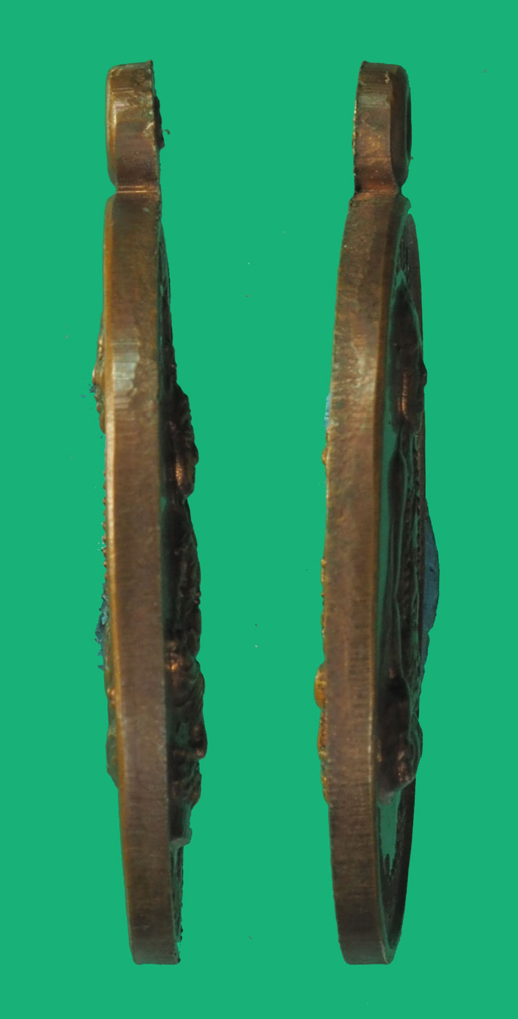 *35660 เหรียญครูบาบุญชุ่ม ภูฏาณ องค์ชายจิ๊กมี่สร้างถวาย สร้างน้อยนิยมในอดีต เช่าหากันเป็นหมื่น 30