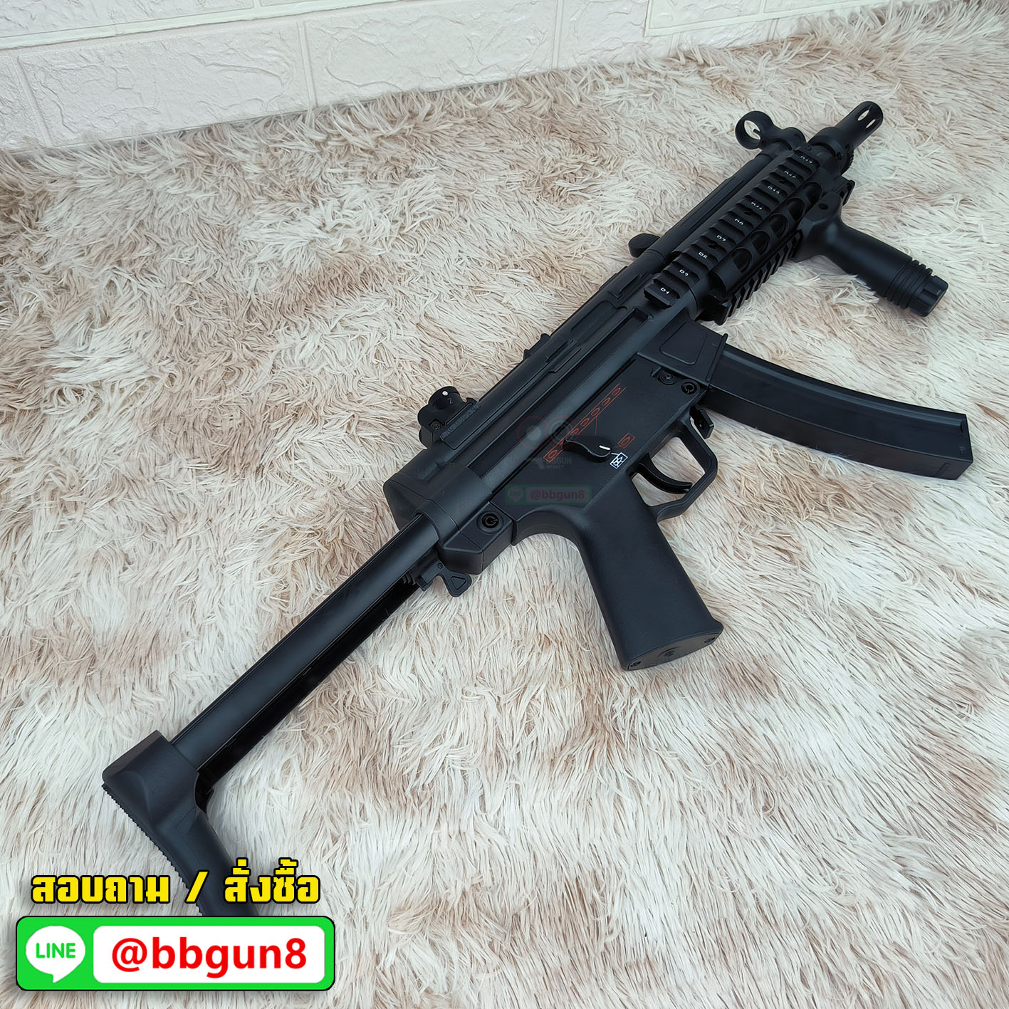 บีบีกันไฟฟ้า Golden Eagle GE 6855 MP5 RAS A3 AEG (แถมแบตเตอรี่ เครื่องชาร์จ ลูกกระสุนพร้อมเล่น)