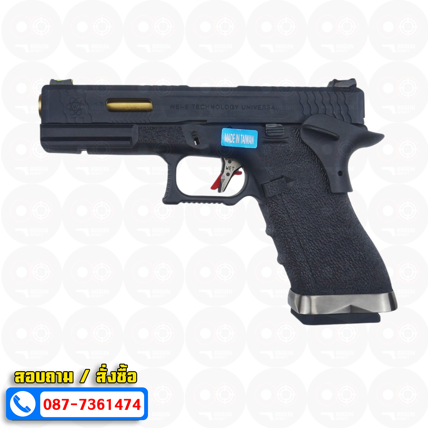 บีบีกันอัดแก๊ส WE Glock 17 G-Force T1 สไลด์ดำ ท่อทอง เฟรมดำ BB GUN