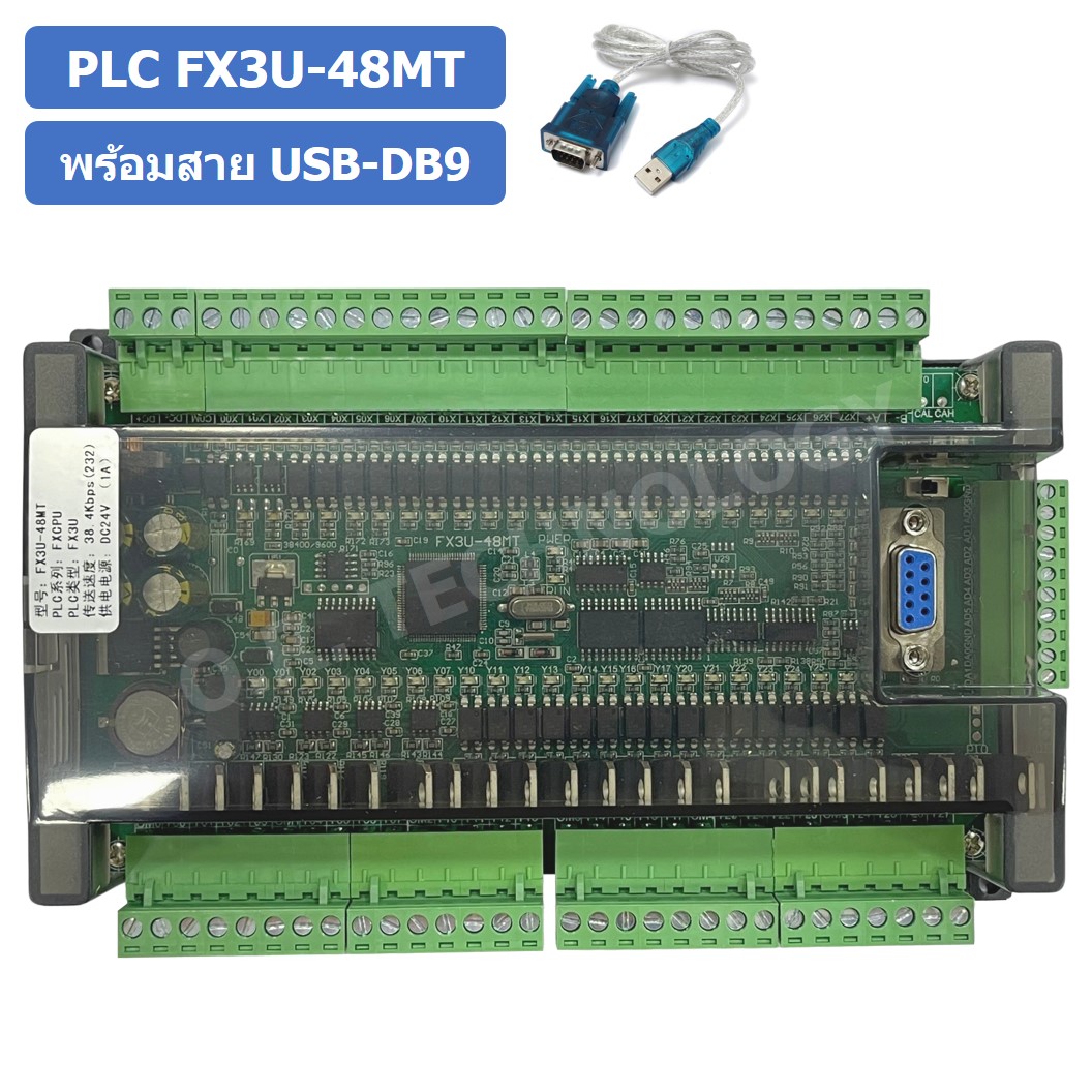 (1ชิ้น) PLC BOARD FX3U-48MT บอร์ดควบคุมอุตสาหกรรม พร้อมสาย USB-DB9 RS232 with cable