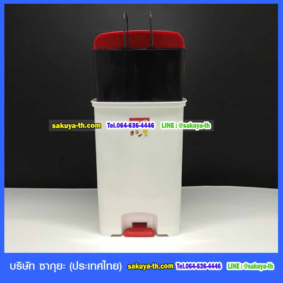 ถังขยะแยกประเภท เท้าเหยียบ ทรงเหลี่ยม 42 ลิตร