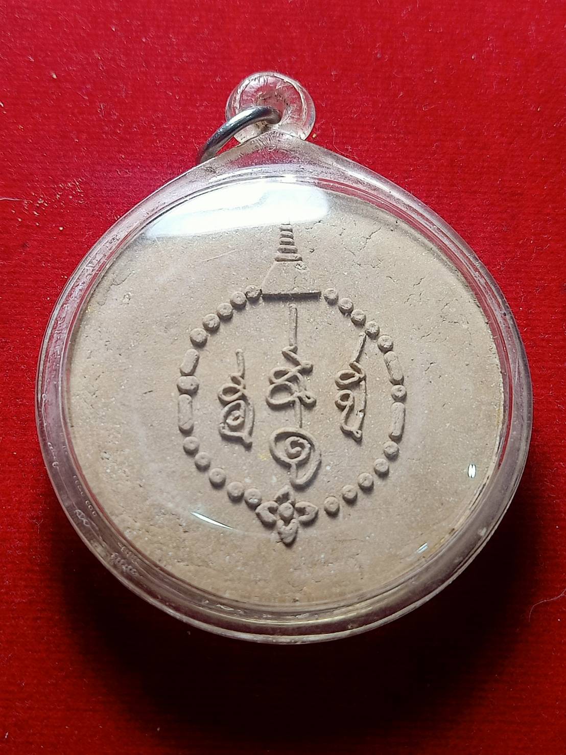 จตุคาม ไม่ทราบปี (SKU-05012)