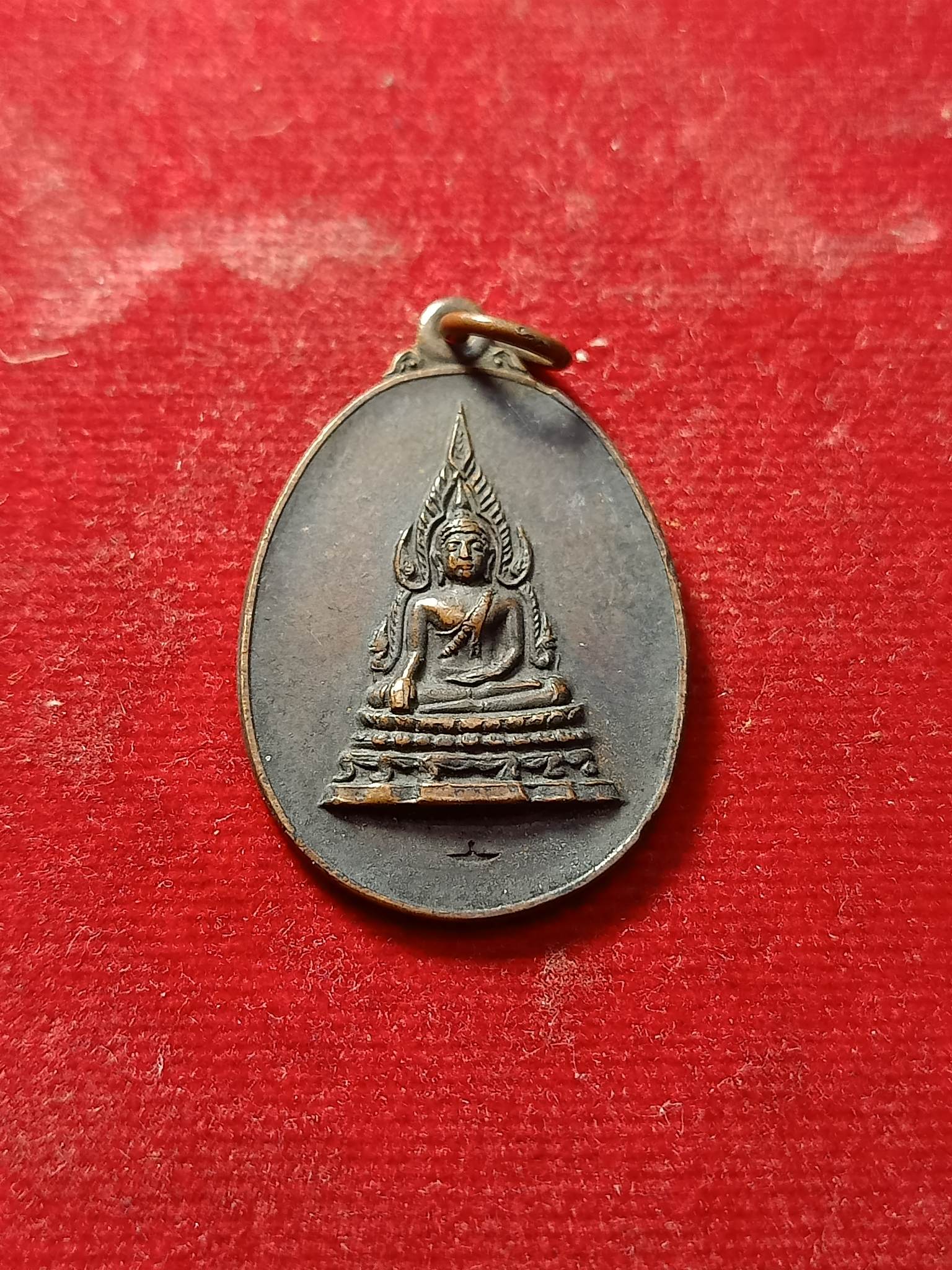 เหรียญคุ้มเกล้า ภปร. ปี 2520 (SKU-02129)