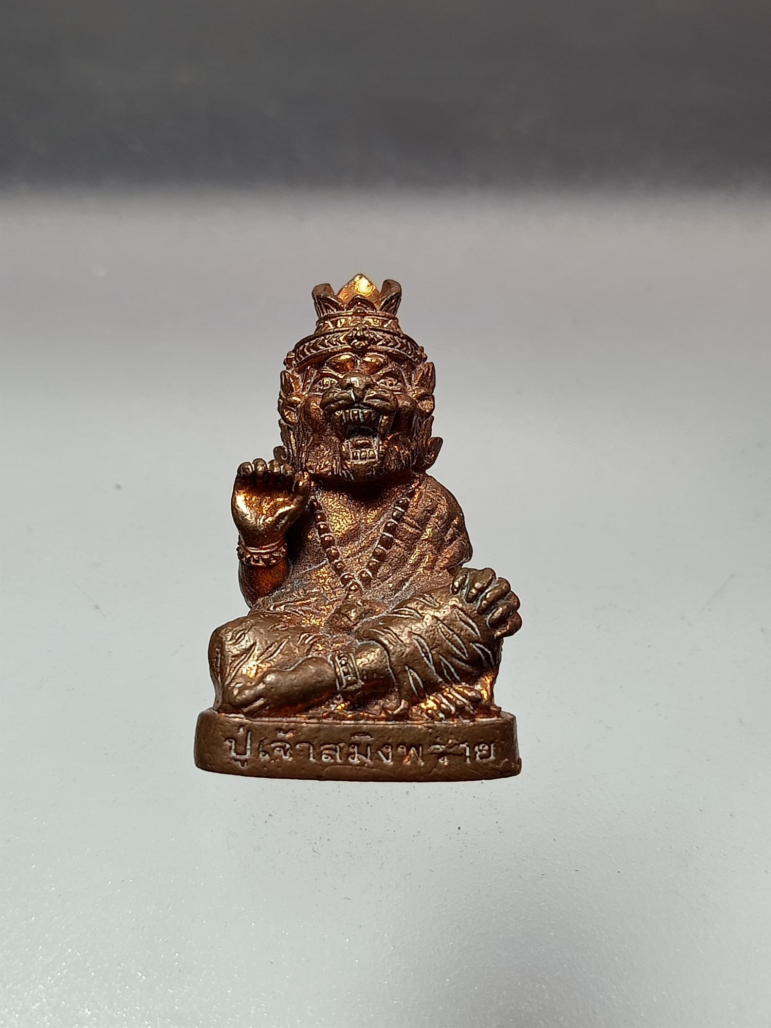 รูปหล่อ ปู่เจ้าสมิงพราย (SKU-00294)