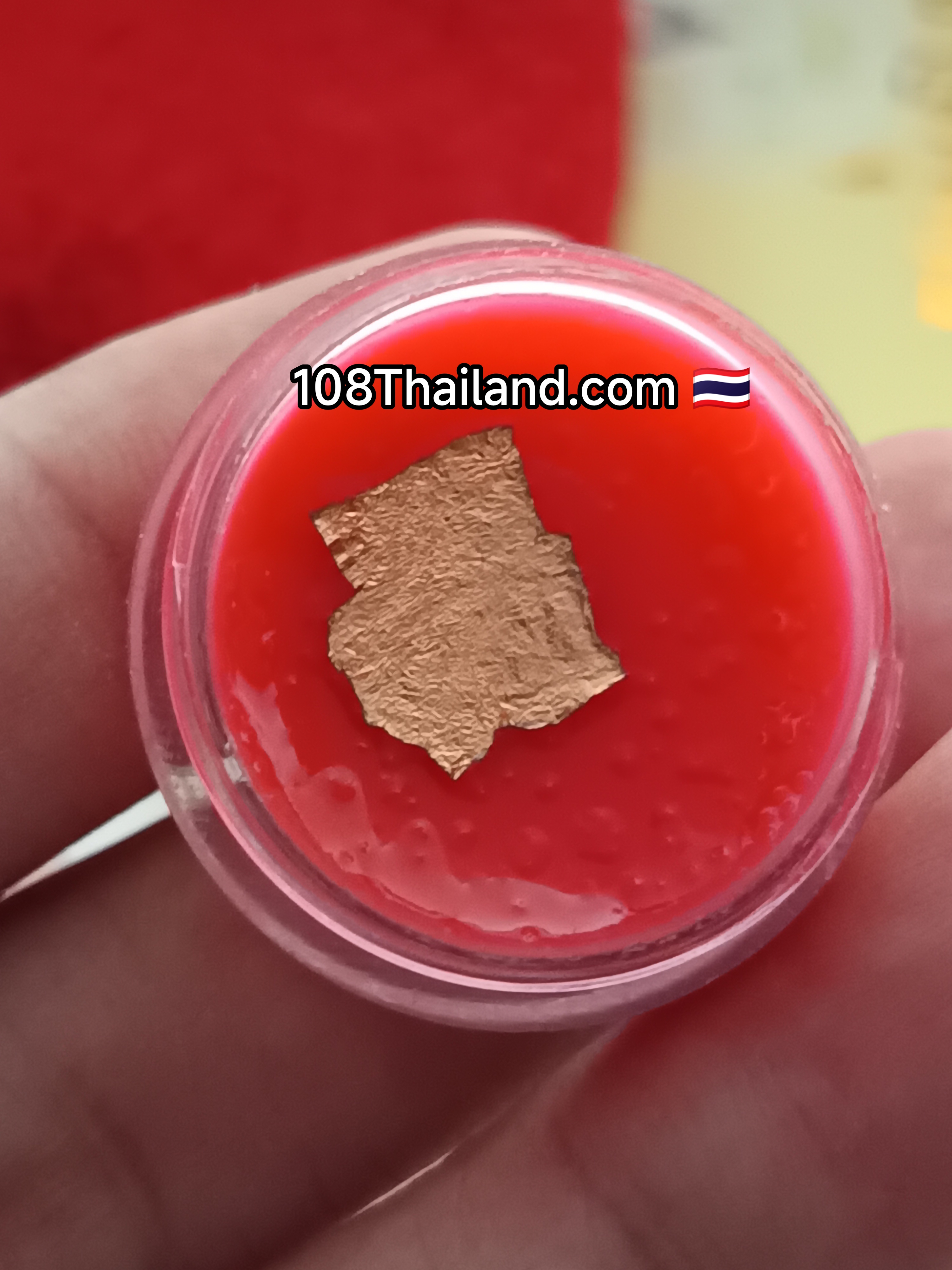 เสกสีผึ้งมหาระรวย วัดตะโก เมตตามหานิยม อยุธยา