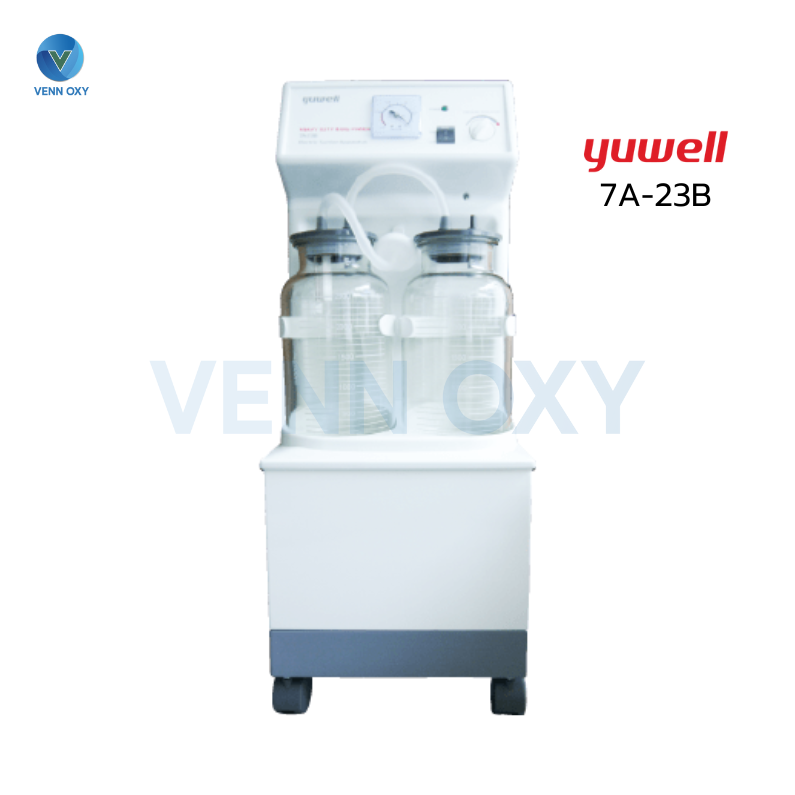 เครื่องดูดเสมหะ Yuwell 7A-23B