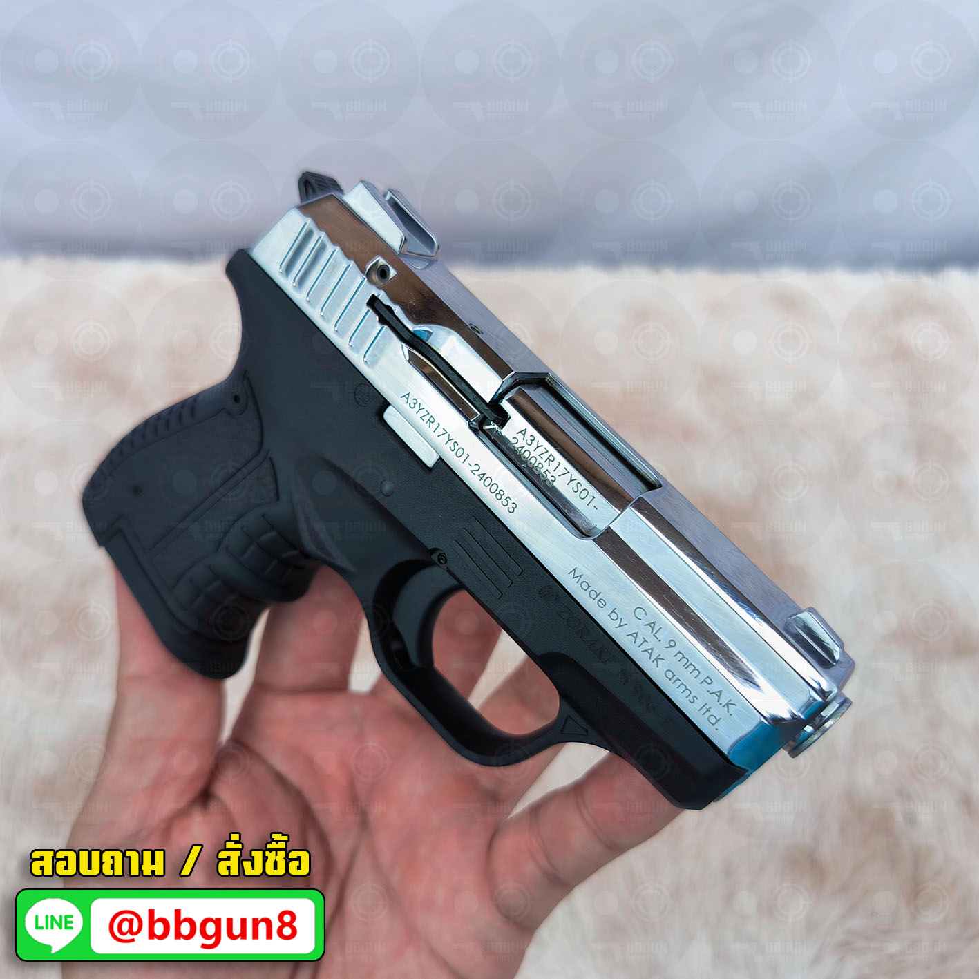 Blank GUN Zoraki M 906-T สีเงินเงา แบลงค์กัน (แถมกล่องใส่ปืน) รอบ EU ปลายส้ม