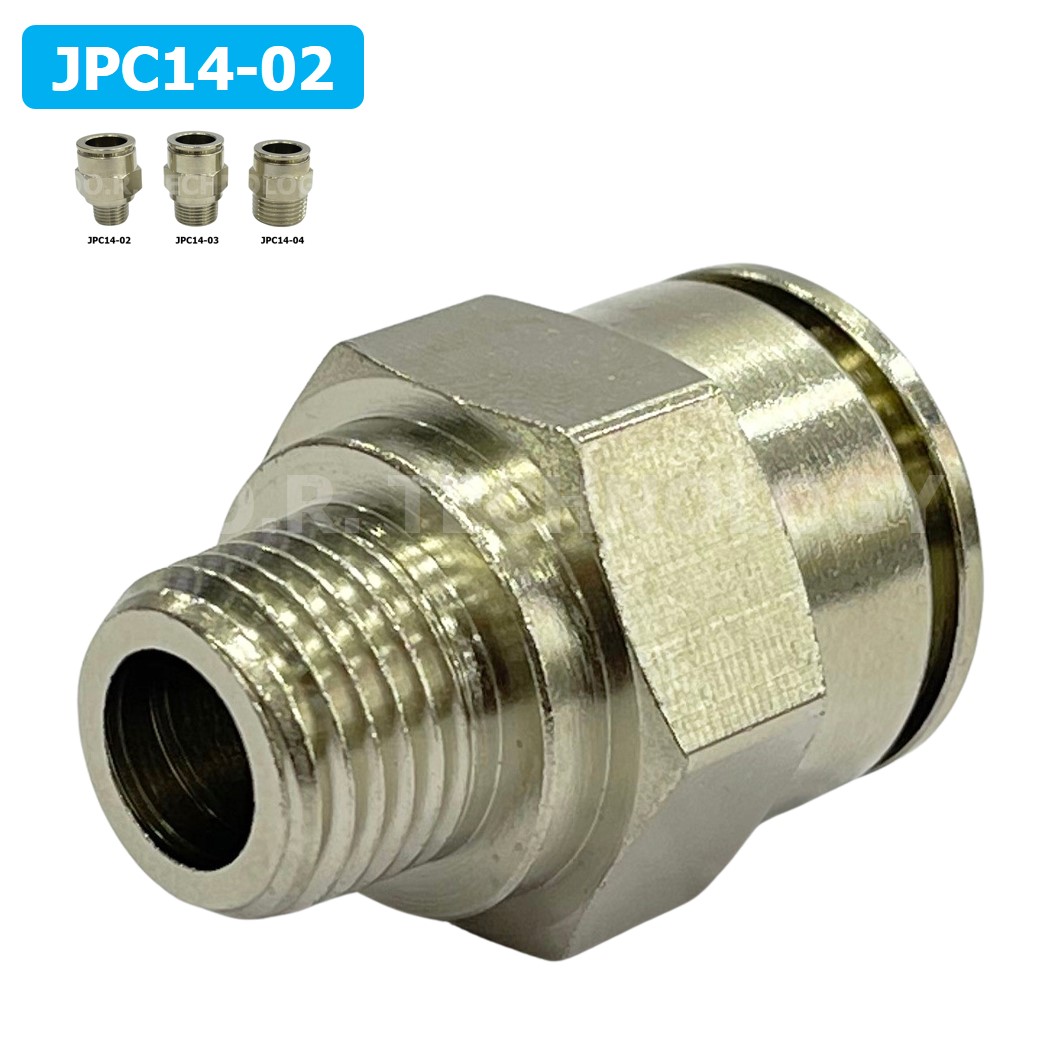 (1ชิ้น) JPC14-02 ข้อต่อลมสแตนเลสเกลียวนอก ข้อต่อลมเกลียวนอก ข้อต่อลม สแตนเลส STAINLESS Male Thread Straight Quick Connector Fitting