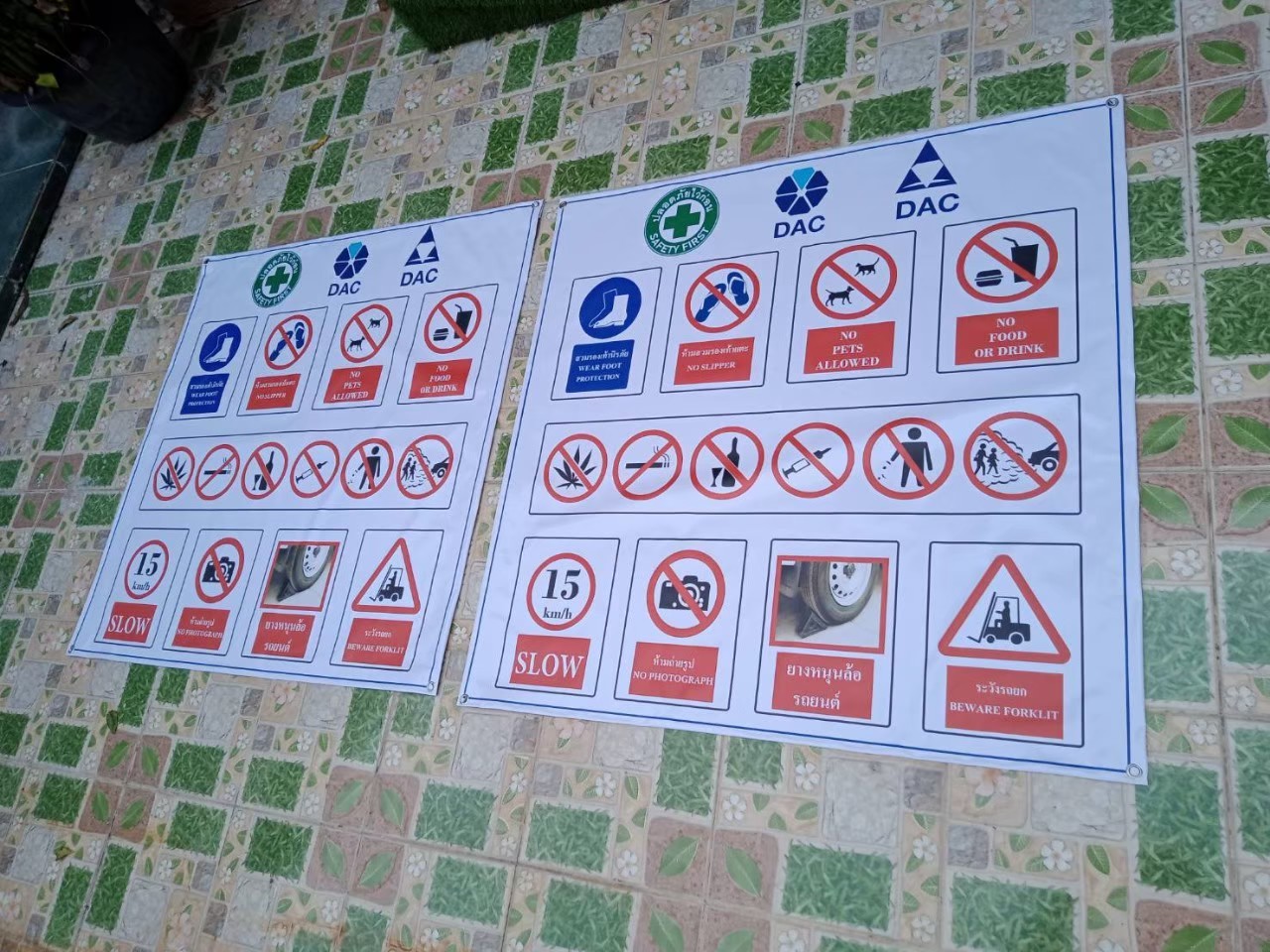 ป้ายไวนิล ป้ายโฆษณา ป้ายติดหน้าร้าน