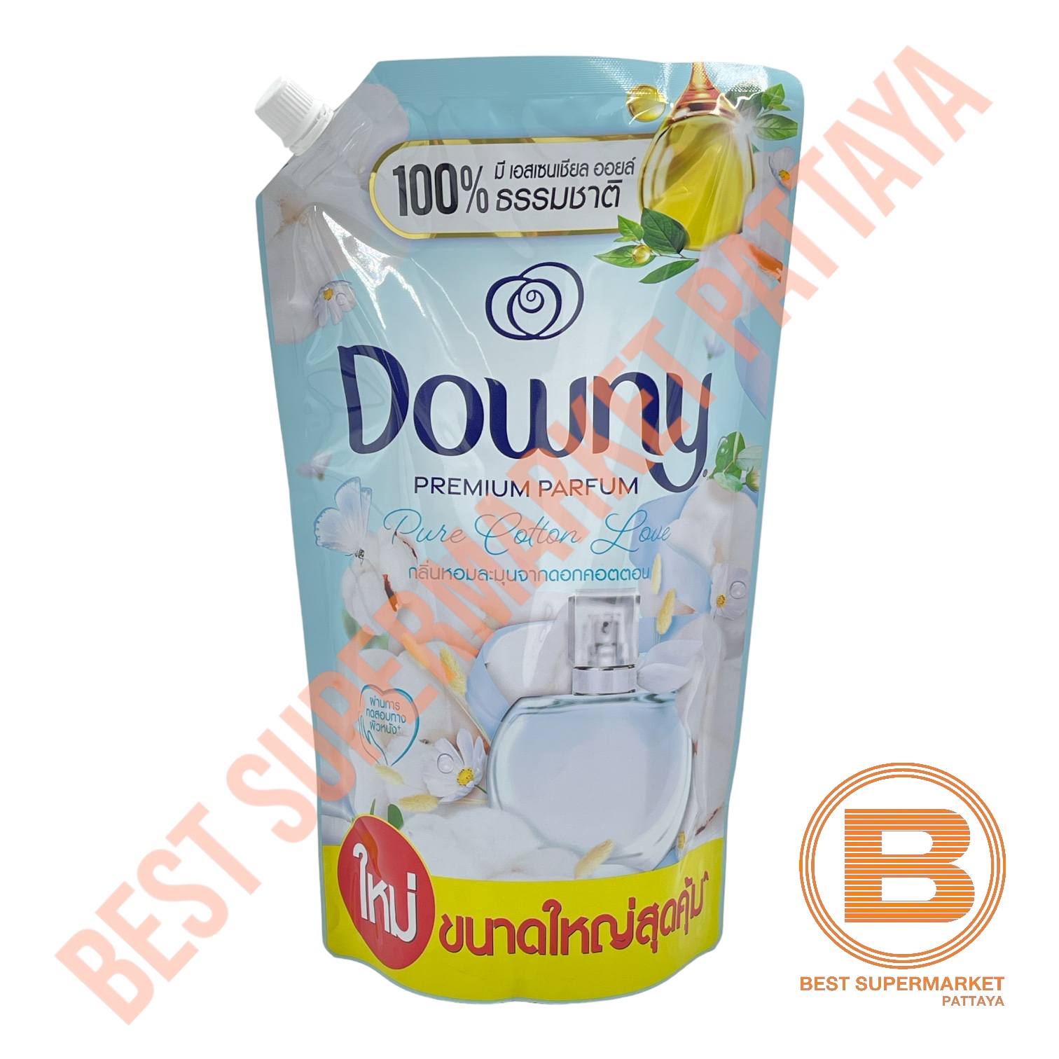 ดาวน์นี่ น้ำยาปรับผ้านุ่ม สูตรเข้มข้น 1 ลิตร Downy Concentrated Fabric Softener 1 L.