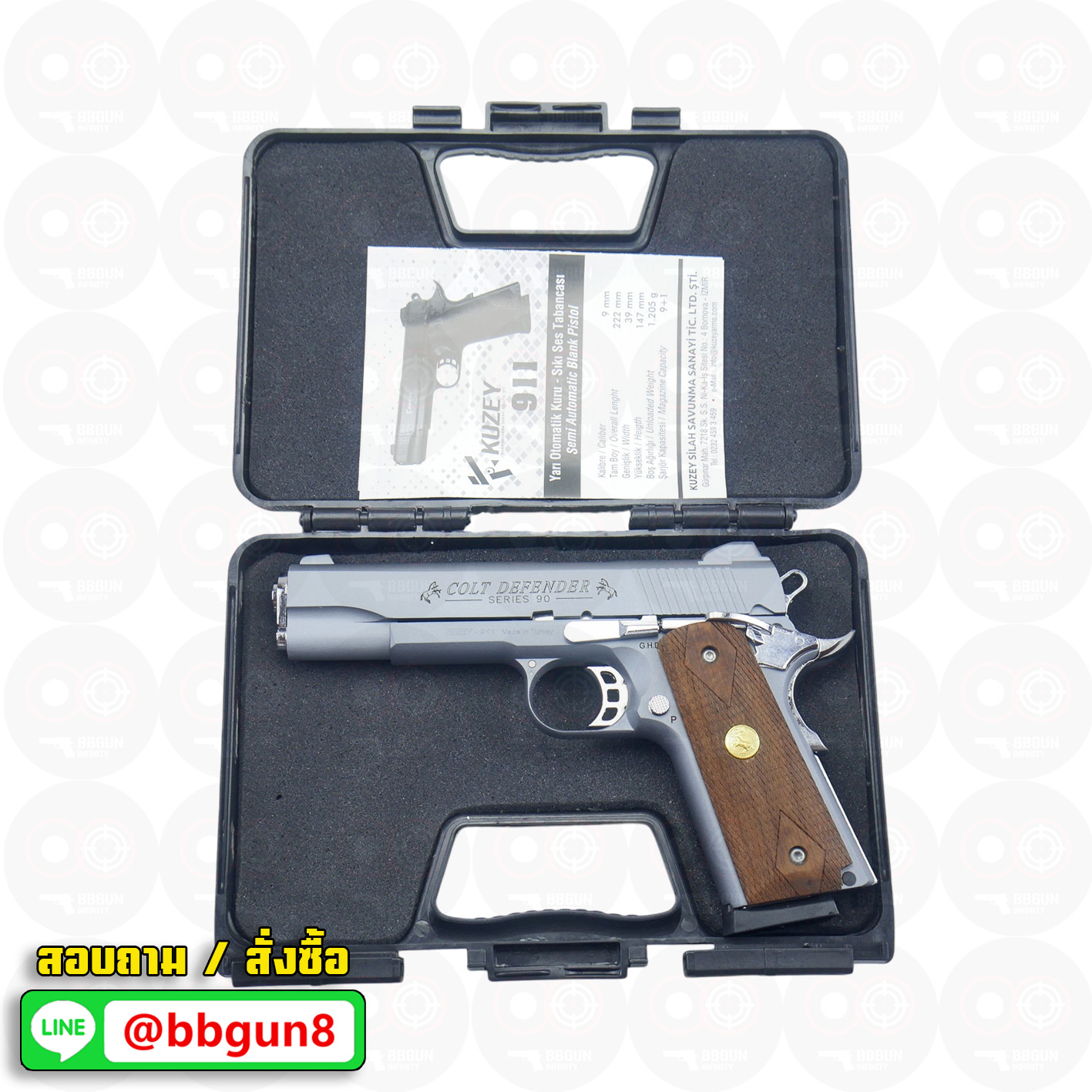 Blank Gun KUZEY M1911 COLT'S DEFENDER SERIES 90 ลำกล้อง 5 นิ้ว สีสโมค แบลงค์กัน ด้ามไม้ (แถมกล่องใส่ปืน)