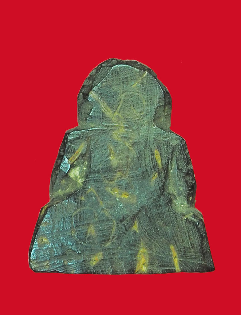 *32768 พระปิดตากระลาแกะ หลังจาร เก่า ไม่ทราบที่และปีสร้าง 6