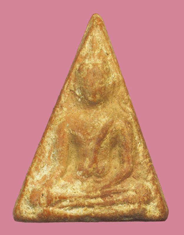 ขายแล้ว*38262 นางเสน่ห์จันทร์ ค่ายอดิศร ปี2514 เนื้อดิน (หลวงพ่อกวยฯ หลวงปู่โต๊ะ ร่วมปลุเสก) 9.1