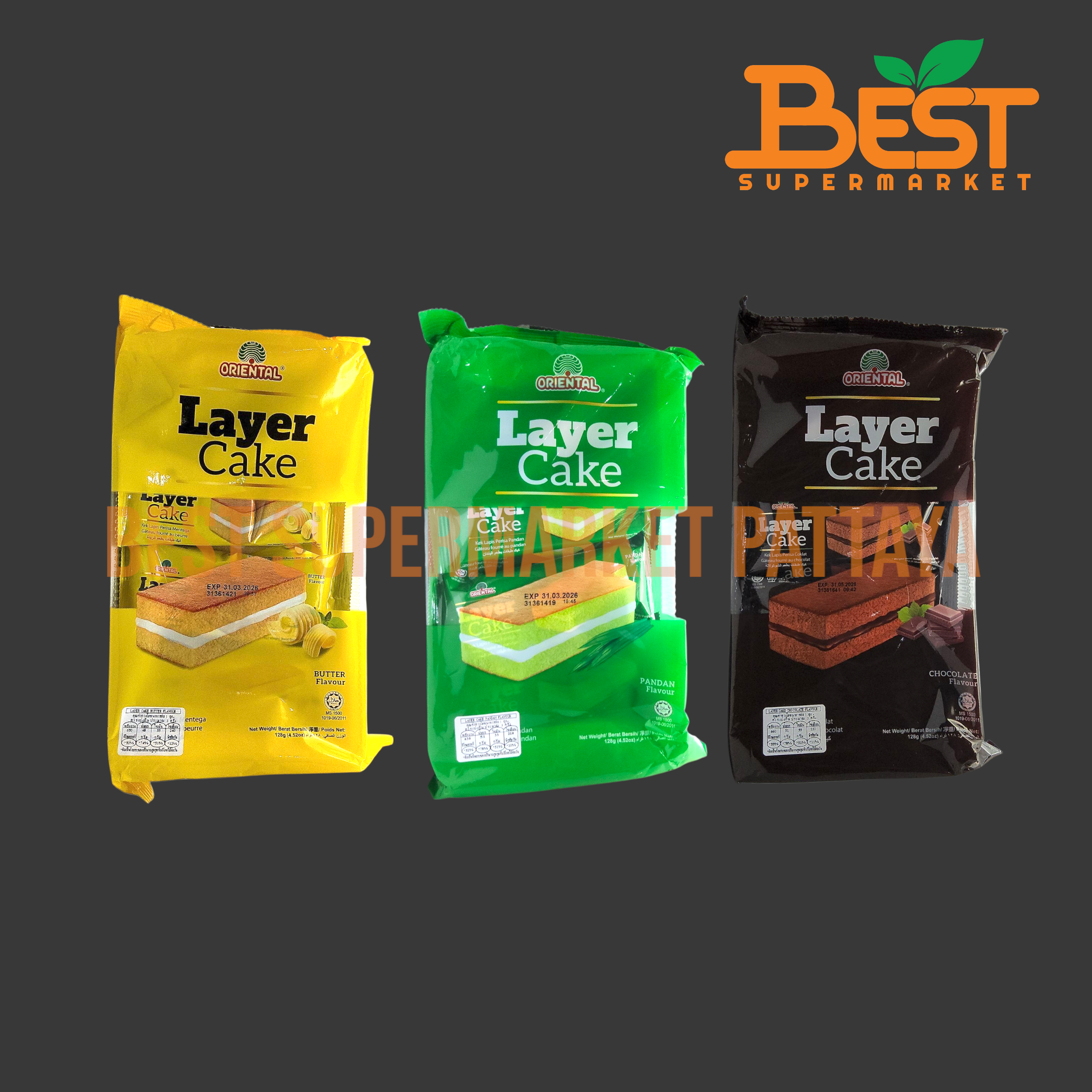 ออเรียนทอล เลเยอร์ เค้ก 128 กรัม Oriental Layer Cake 128 g.