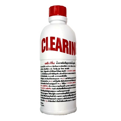 น้ำยาล้างท่อตัน น้ำยาขจัดปัญหาท่ออุดตัน CLEARING (ราคารวมแวท) สลายท่อตัน แก้ปัญหาท่อตันผงละลายท่ออุดตัน ส้วมตัน ผงสลายท่อตัน