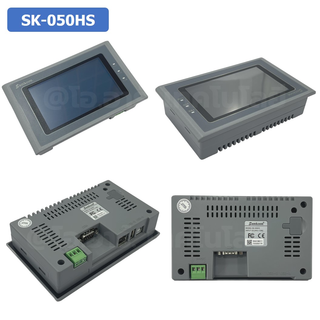 SAMKOON HMI SK-050HS จอทัชสกรีน 5.0" HMI Touch Screen 5.0" รองรับ Ethernet (Human Machine Interface)