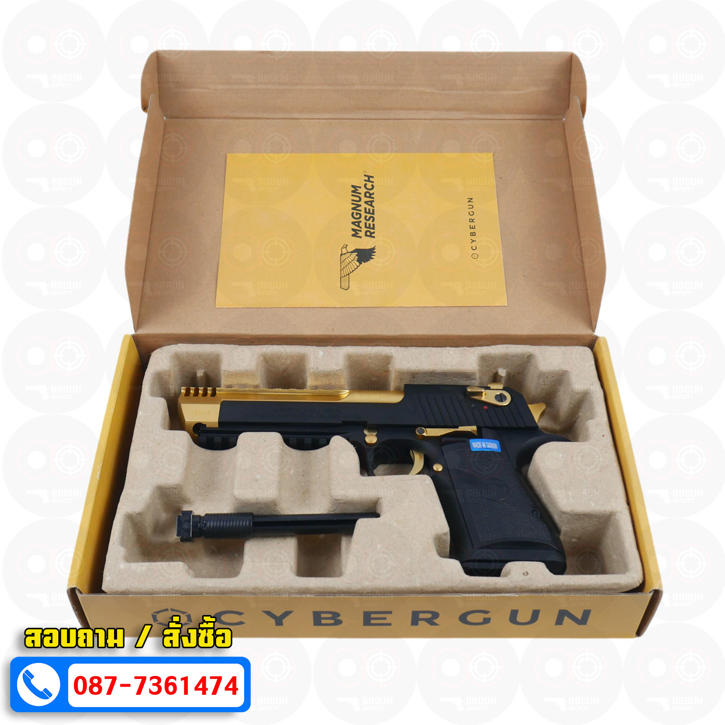 บีบีกันอัดแก๊ส Cybergun Desert Eagle L6 .50 AE GBB BLACK/GOLD BB GUN