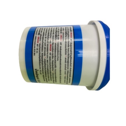 ผงเคมีอุดน้ำรั่ว ชนิดแห้งฉับพลัน (Water Plug) ยี่ห้อ ดราก้า(Draga) ผงเคมีอุดน้ำรั่ว(แห้งฉับพลัน)