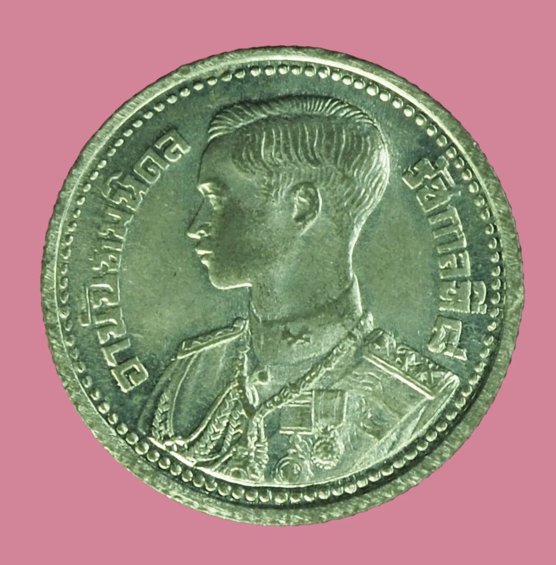 *40268 เหรียญกษาปณ์ ในหลวงรัชกาลที่ 8 ปี 2489 ราคาหน้าเหรียญ 25 สตางค์ เนื้อดีบุก สภาพสวยมาก 10.1