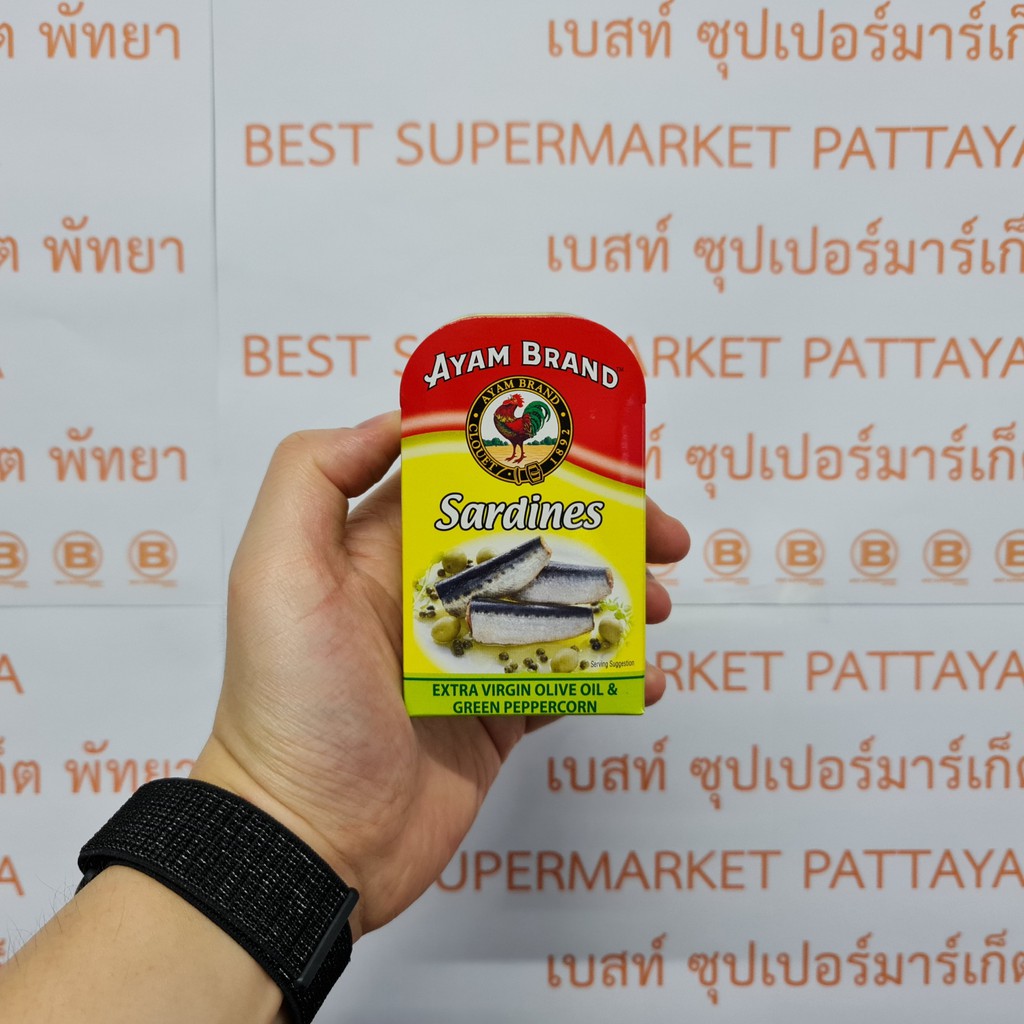 อะยัม ปลาซาร์ดีน ในน้ำมันมะกอก 120 กรัม Ayam Sardines in Extra Virgin Olive Oil 120 g.