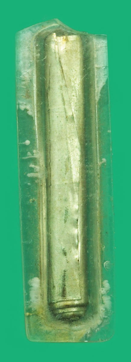 ขายแล้ว*37436 ตะกรุดเนื้ออลูมิเนียม ขนาด 1.5 นิ้ว หลวงปู่ดู่ วัดสะแก อยุธยา เลี่ยมพลาสติกเก่าถึงยุค 12