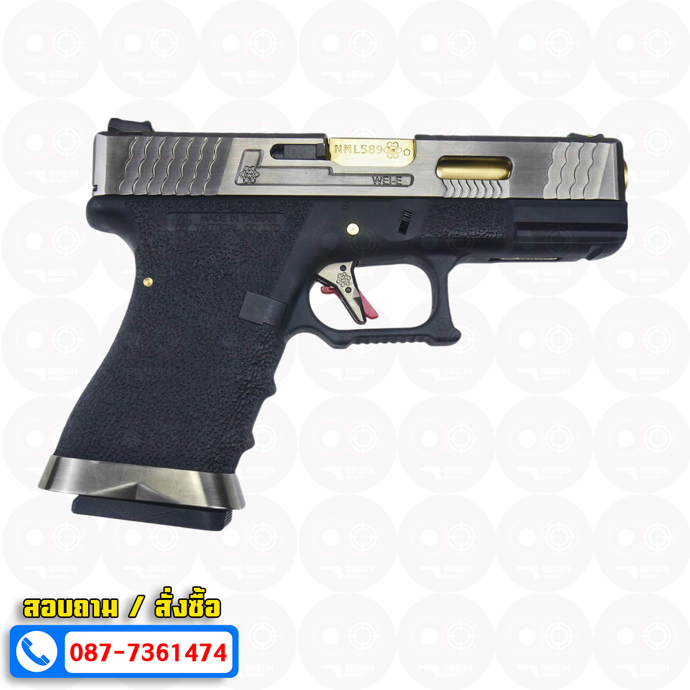 บีบีกันอัดแก๊ส WE Glock 19 T3 G-Force เฟรมดำ สไลด์เงิน ท่อทอง BB GUN