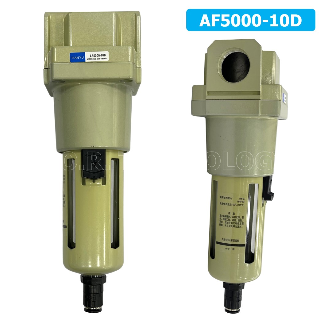 (1ชิ้น) AF5000-10D ชุดกรองลม Auto Drain แบบอัตโนมัติ Air Filter AF Pneumatic TIANYU ตัวกรองลม ชุดกรองลมดักน้ำ