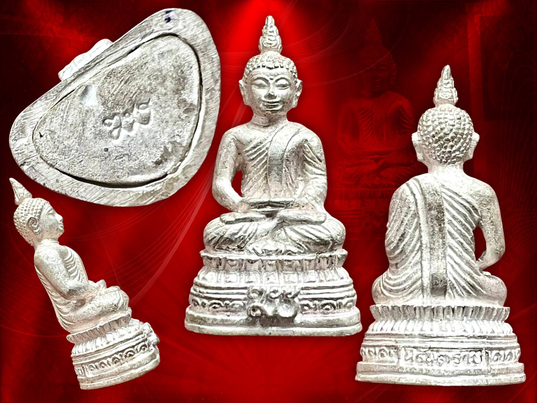 พระกริ่งนิรันตราย ญสส. เนื้อเงิน วัดบวรนิเวศวิหาร ปี 2534 ใต้ฐานโค๊ต ญสส. ด้านหลัก สลักว่า นิรันตราย