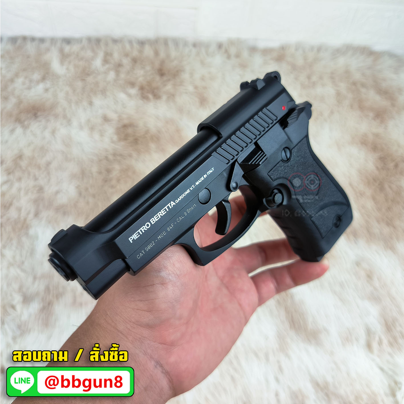BLANKGUN NIKSAN NKS-84 สีดำ BARETTA M84 แบลงค์กัน (แถมกล่องใส่ปืน แม็กกาซีน 2 อัน)