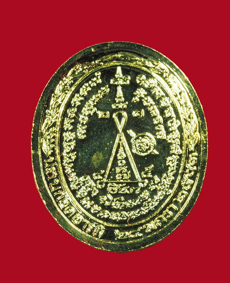 *31237 เหรียญหลวงพ่อสง่า วัดบ้านหม้อ ราชบุรี ปี 2543 กระหลั่ยทอง กล่องเดิม 68