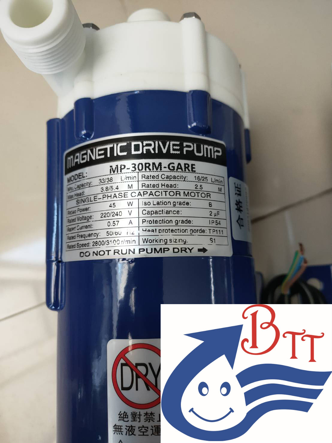 ปั๊มเคมี MAGNETIC PUMP