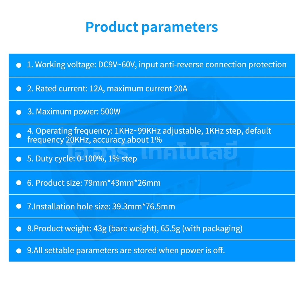 ZK-BMG ตัวปรับความเร็วรอบมอเตอร์ 9-60VDC 12A 500W PWM Motor DC Speed Controller Motor Governor ที่ควบคุมความเร็วรอบ ตัวปรับมอเตอร์