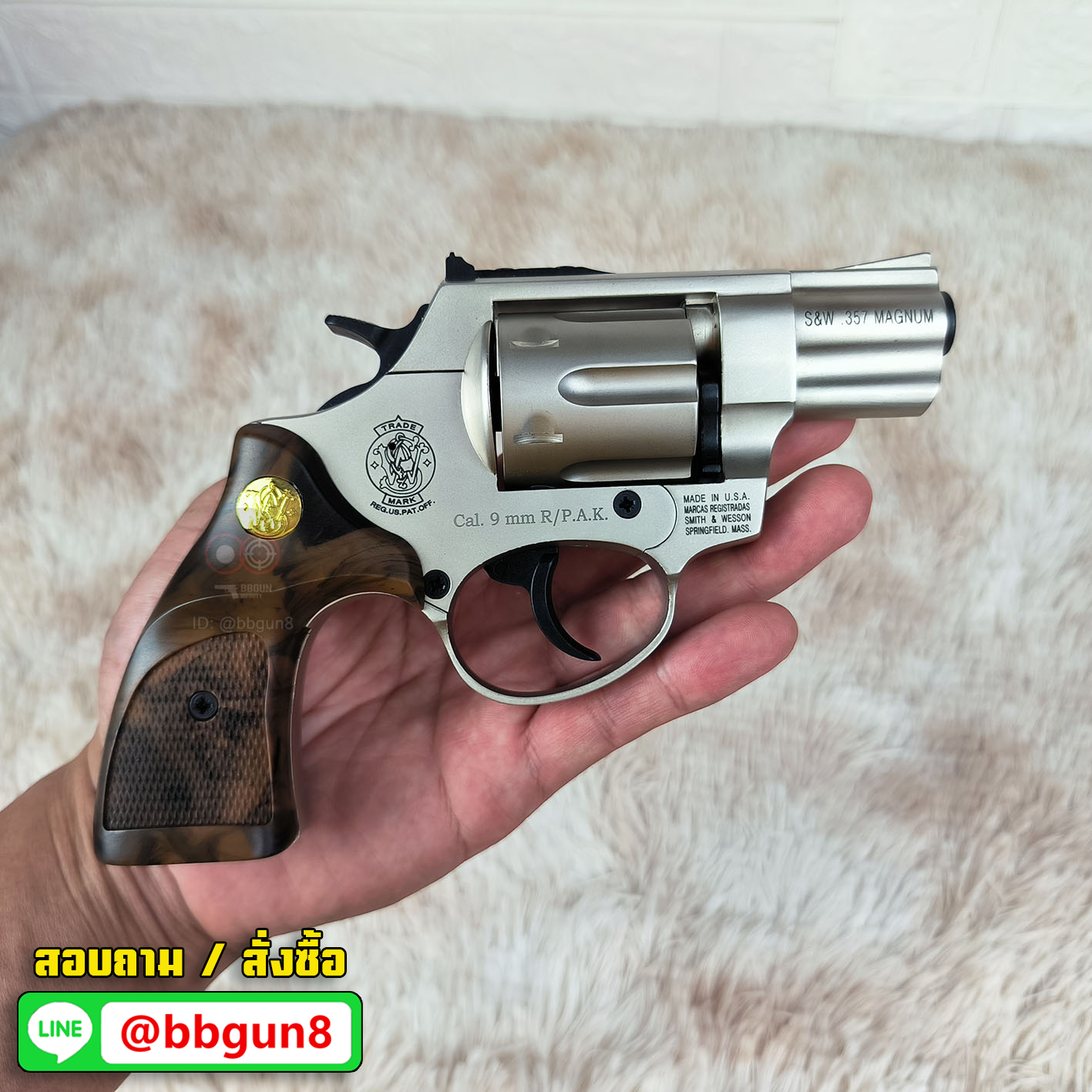 ปืนแบลงค์กัน ลูกโม่ 2" สีซาติน (Satin) Smith & Wesson ยี่ห้อ Ekol Lite blank gun (แถมกล่องใส่ปืน)