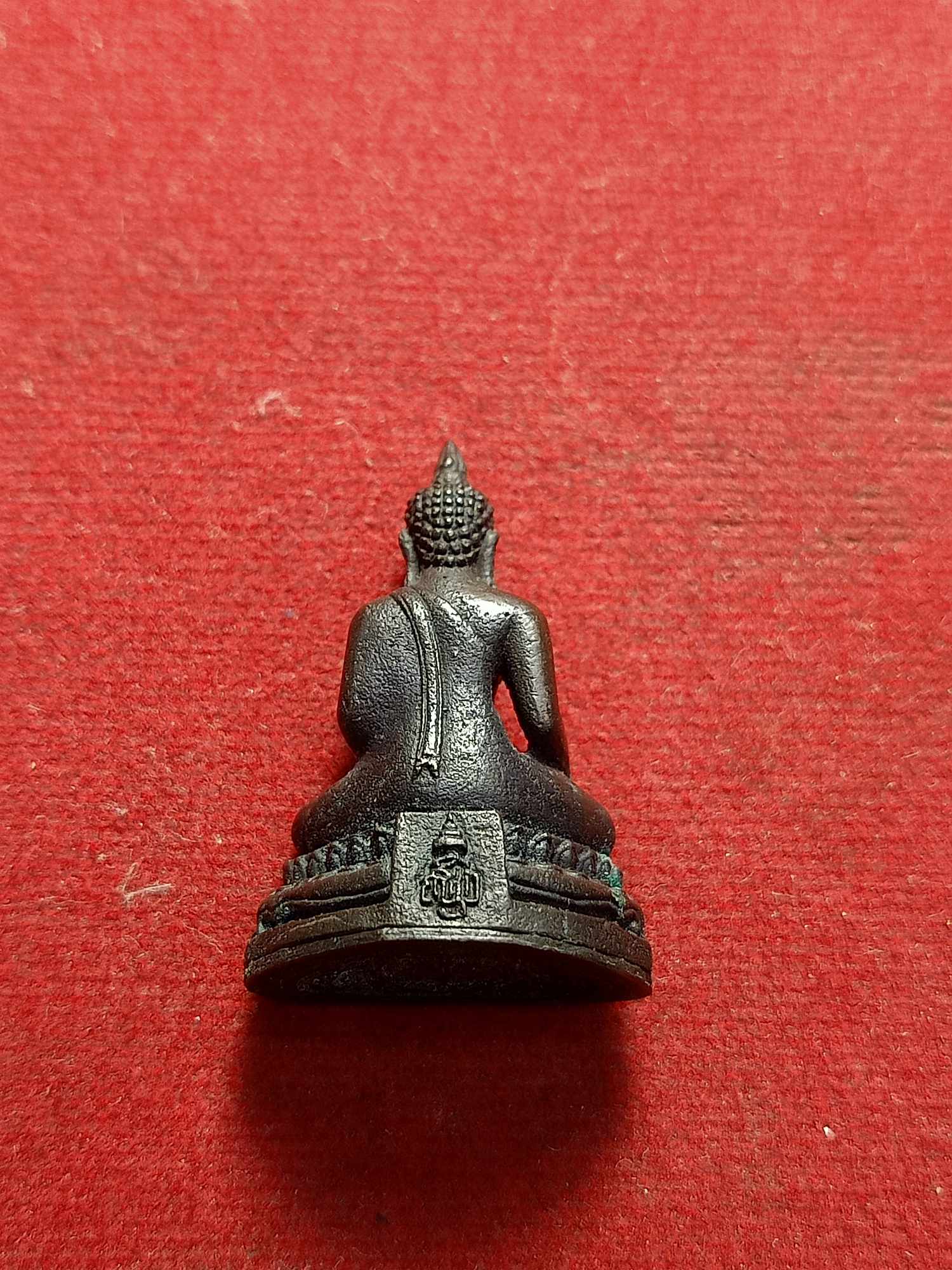 พระกริ่ง ภปร. หลังตรา ญสส. (SKU-03403)