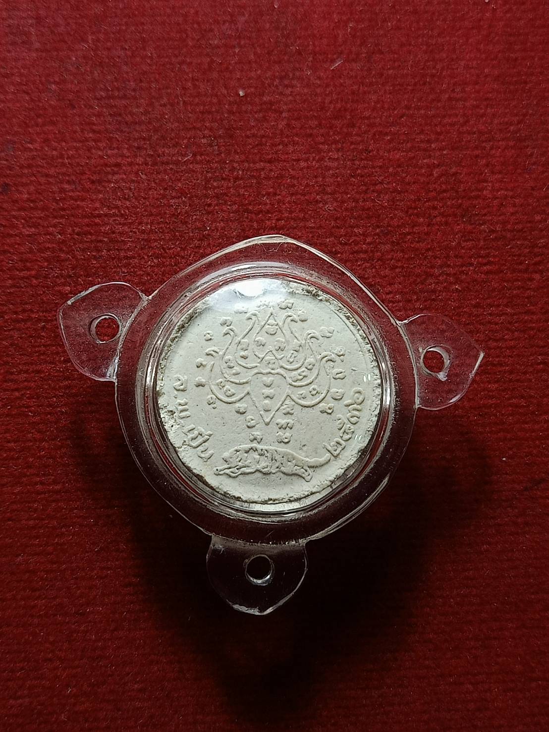 พระผงจันทร์ลอย หลวงพ่อเปิ่น วัดบางพระ จ.นครปฐม ปี2536 (SKU-07128)