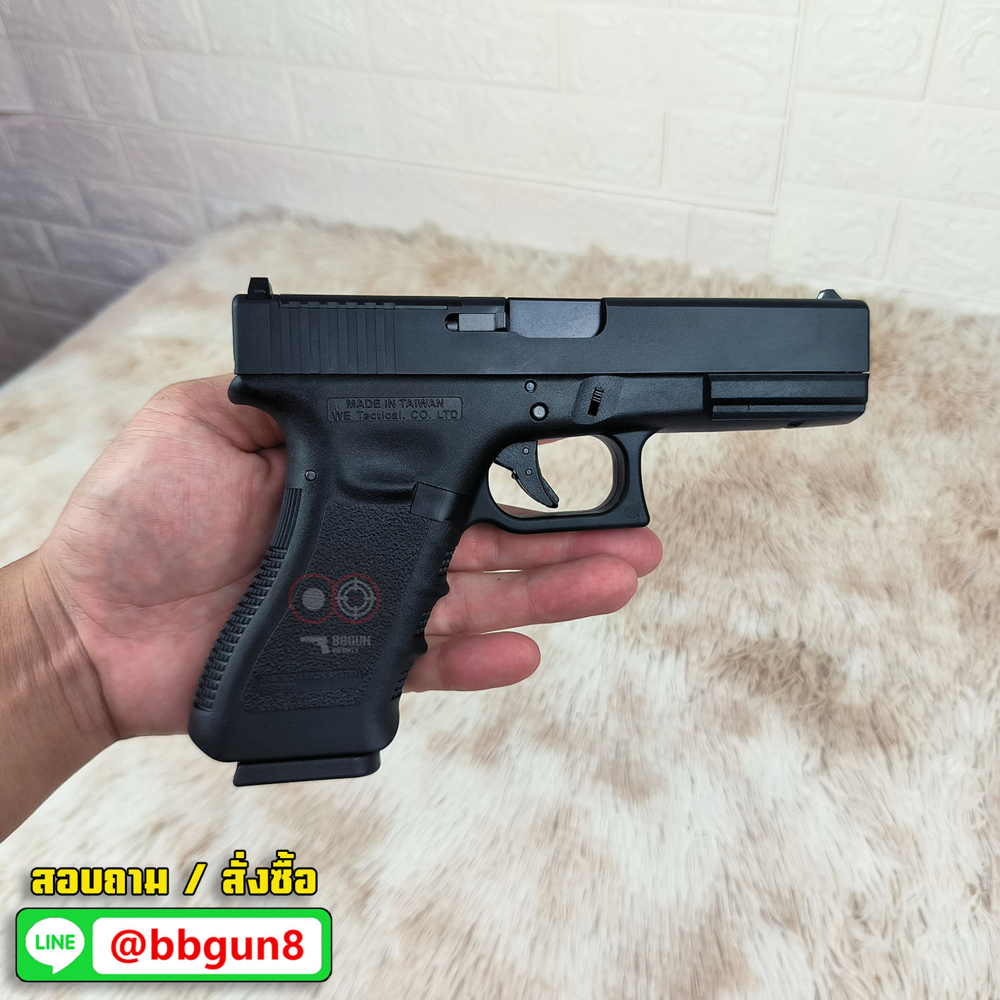 Glock 17 Gen 3 MOS - WE ดำ (แถมแผ่นเพลท RED DOT ศูนย์ปืนยกสูง)
