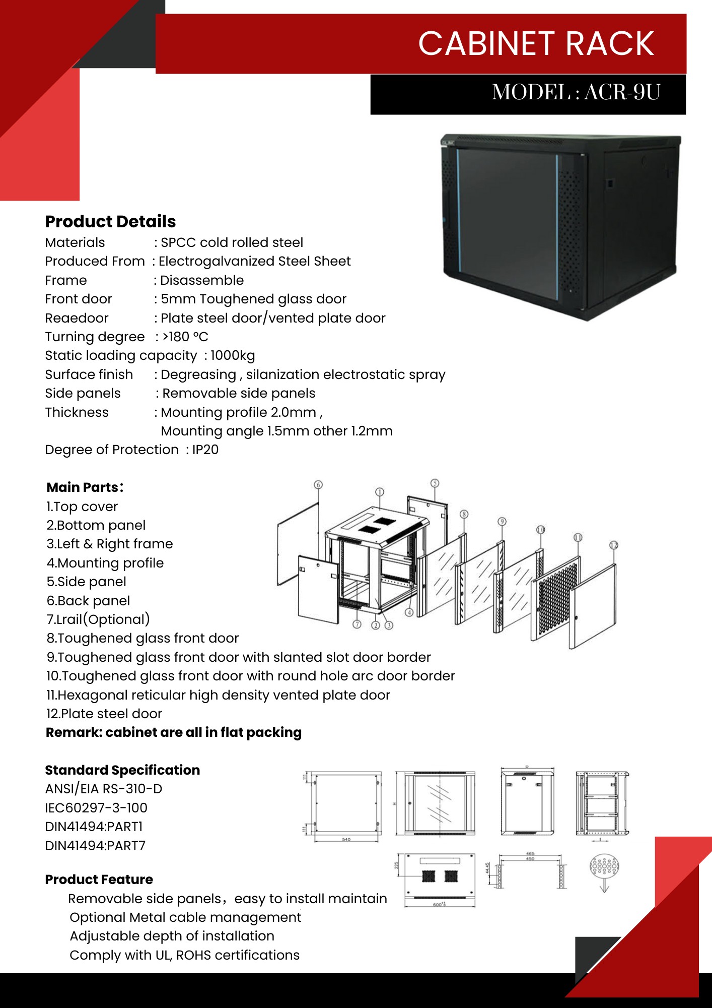 ACR-9U-60 Rack 9U ลึก 60cm
