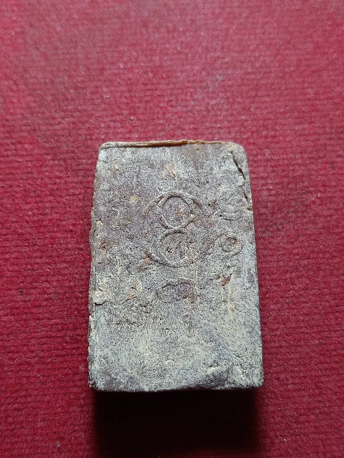 พระผงรูปเหมือนหลวงปู่ศุข วัดปากคลองมะขามเฒ่า ชัยนาท ปี 2508 หลวงพ่อฤาษี ลิงดำปลุกเสก (SKU-11168)