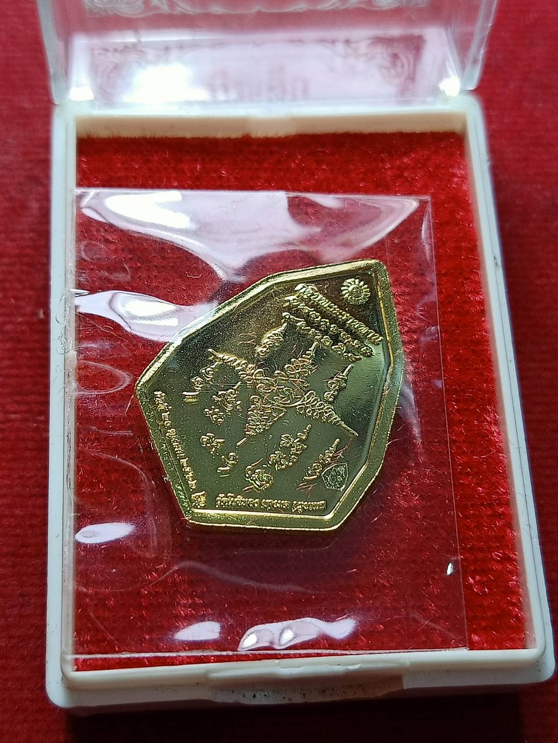 เหรียญที่ระลึกกฐินพระราชทาน วัดโพธิ์ทอง กทม. ปี 2562 พร้อมกล่อง (SKU-06783)