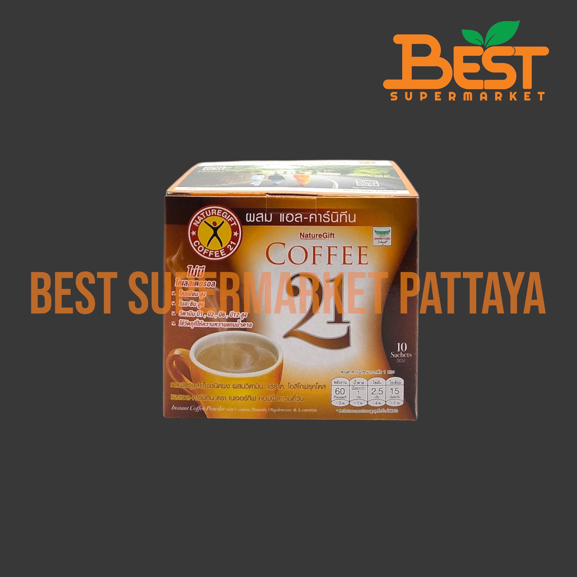 เนเจอร์กิฟ คอฟฟี่ ทเวนตี้วัน กาแฟปรุงสำเร็จชนิดผง 13.5 กรัม x 10 ซอง.Nature Gift Instant Coffee Powder Plus L-Carnitine 13.5g. x 10 sachets