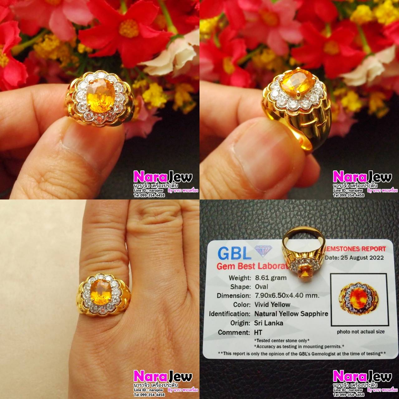 แหวนบุษราคัมชาย ล้อมเพชรแท้ บุษราคัม ซีลอน สี Vivid Yellow Sapphire พร้อมใบเซอร์สถาบันอัญมณี GBL หลุดจำนำ
