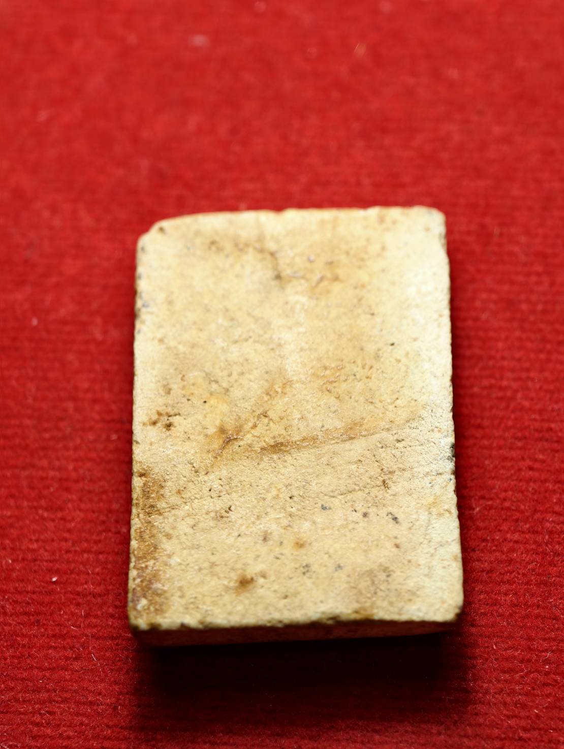 พระสมเด็จทรงสิงห์ หลวงพ่อชื่น วัดกลางคูเวียง อำเภอนครชัยศรี จ.นครปฐม (SKU-13635)