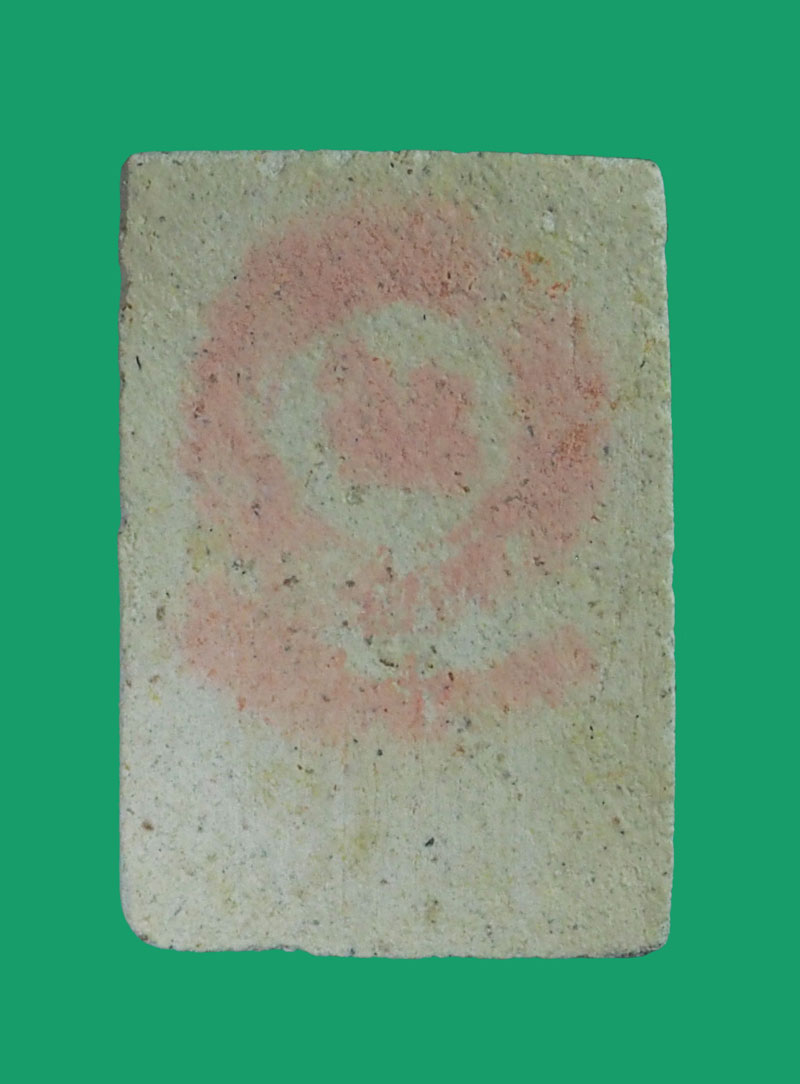 *32749 พระสมเด็จคะแนน วัดไชโยวรวิหาร ปี 2531 รุ่นประวัติศาสตร์ ไม่มีกล่อง 89