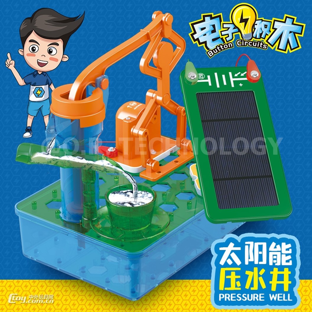 Model 5011/5012/560 ชุดเรียนรู้ ปั๊มน้ำพลังงานแสงอาทิตย์ Electronic Building Block Solar power pump ชุดวงจรไฟฟ้าพื้นฐาน โซล่าเซลล์ พลังงานน้ำ
