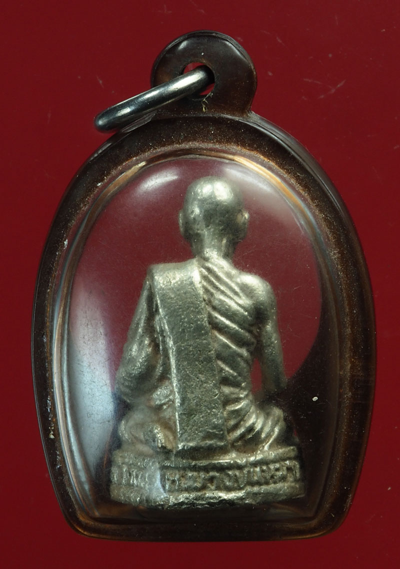 *28645 รูปหล่อหลวงพ่อเลียบ วัดราษฎร์ศัทธาธรรม (วัดทุ่ง) รุ่น 2 เนื้อเงิน สร้างน้อย 200 องค์ 8