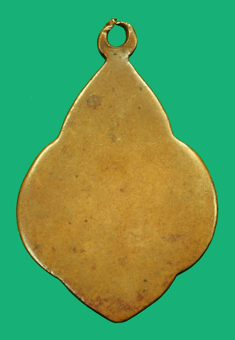 *36149 เหรียญดอกจิก ไม่ทราบอาจารย์ ยุคปี 24XX ไม่ทราบที่และปีสร้าง เนื้อทองแดง สภาพใช้ 10