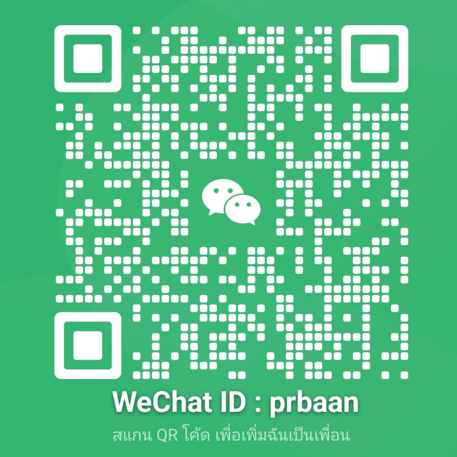 WeChat